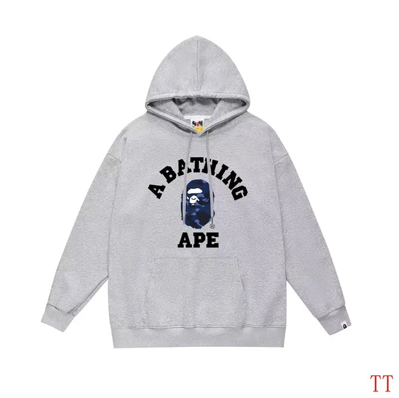 High Quality Replica Bape Hoodies for Men