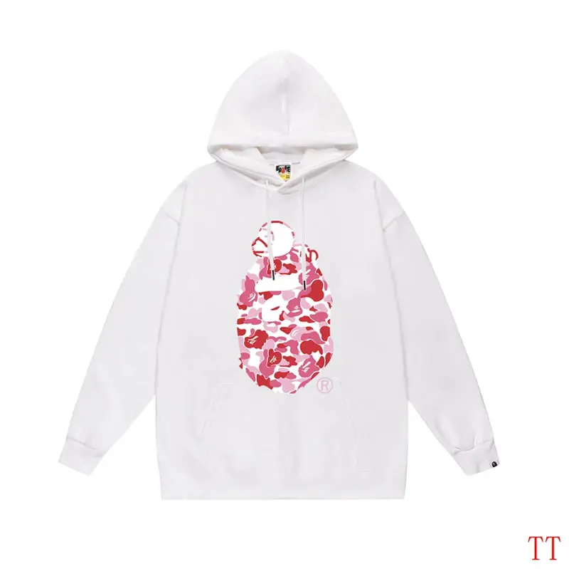 High Quality Replica Bape Hoodies for Men
