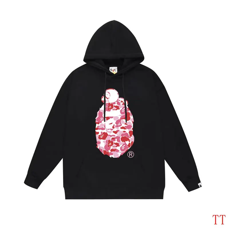 High Quality Replica Bape Hoodies for Men