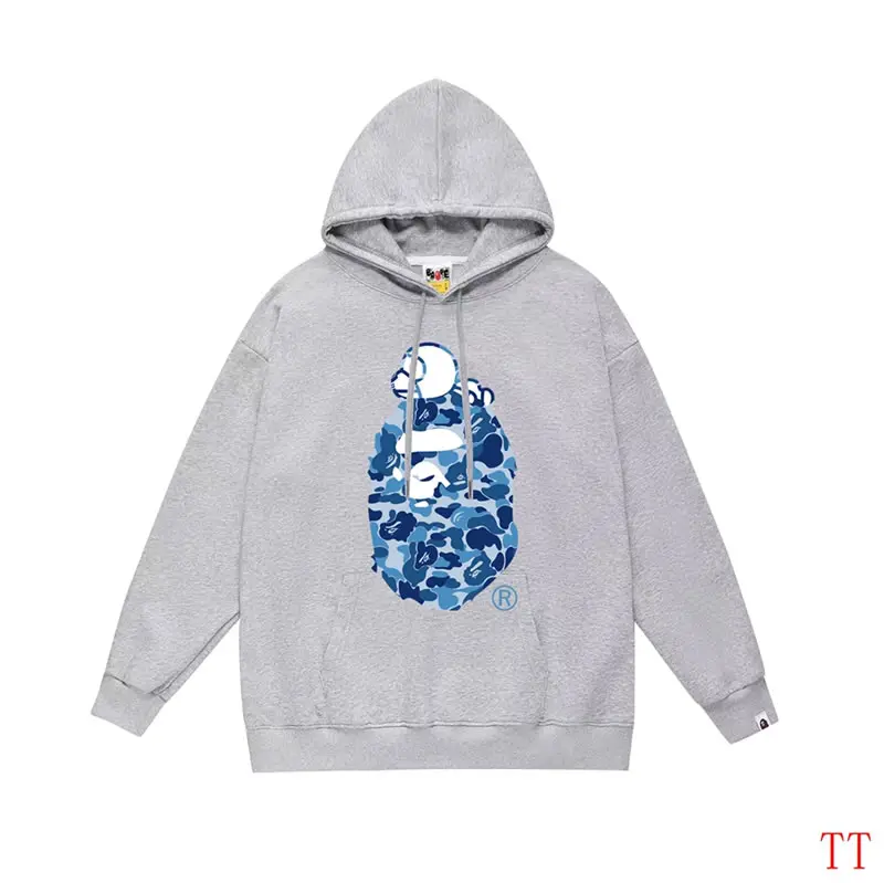 High Quality Replica Bape Hoodies for Men