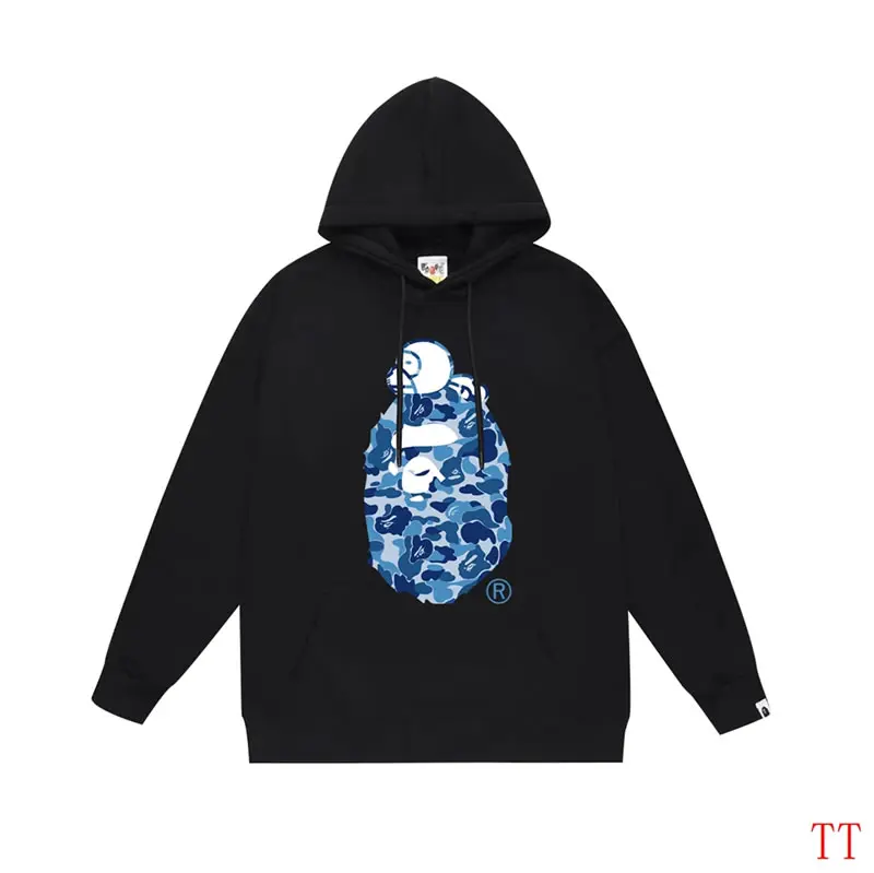 High Quality Replica Bape Hoodies for Men