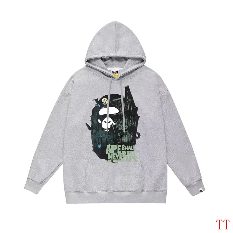 High Quality Replica Bape Hoodies for Men