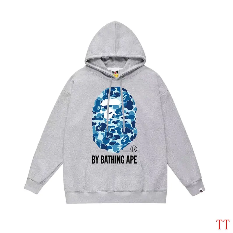 High Quality Replica Bape Hoodies for Men