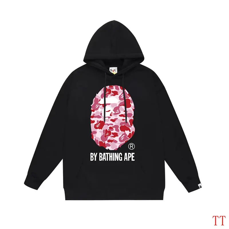 High Quality Replica Bape Hoodies for Men