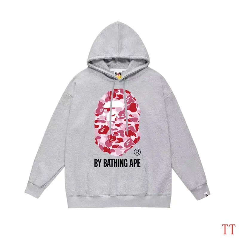 High Quality Replica Bape Hoodies for Men