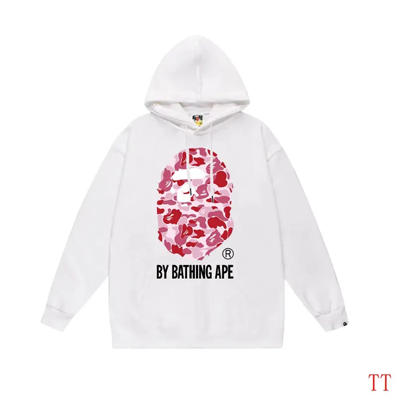 High Quality Replica Bape Hoodies for Men