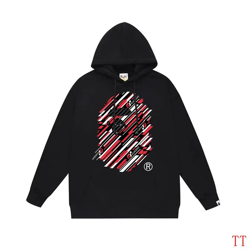 High Quality Replica Bape Hoodies for Men