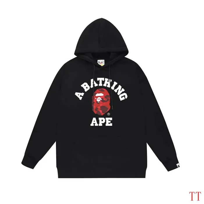 High Quality Replica Bape Hoodies for Men