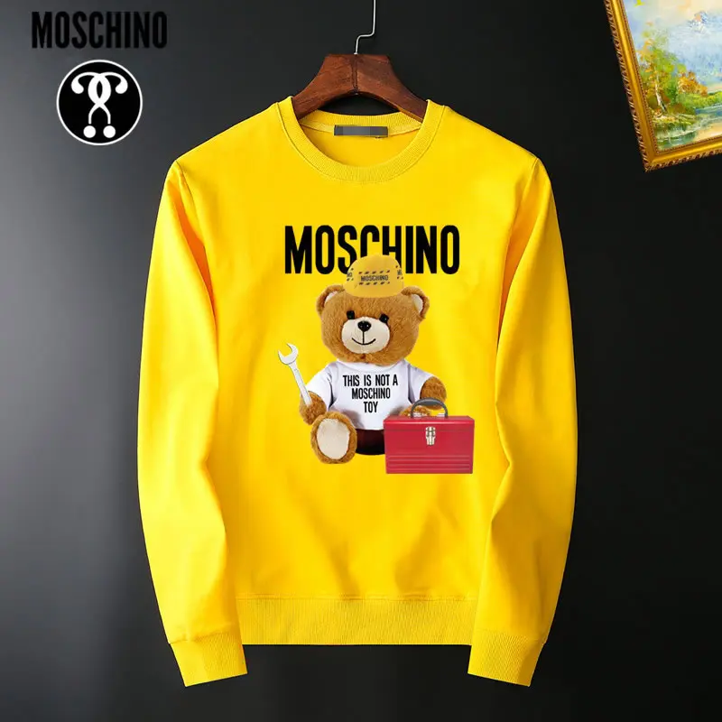 High Quality Replica Moschino Hoodies for Men