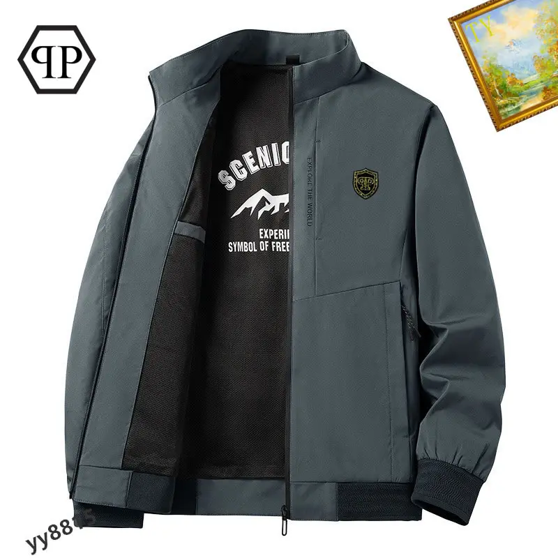 High Quality Replica Philipp Plein Jacket for Men