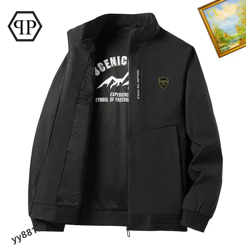 High Quality Replica Philipp Plein Jacket for Men