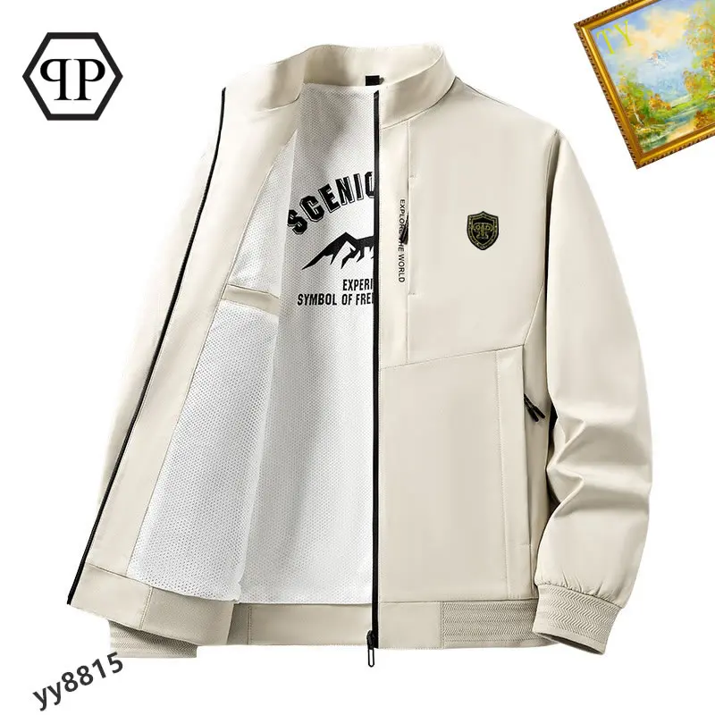 High Quality Replica Philipp Plein Jacket for Men