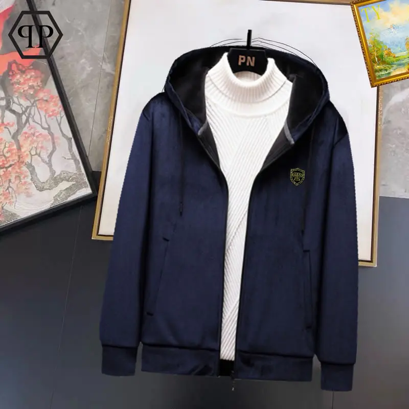 High Quality Replica Philipp Plein Jacket for Men